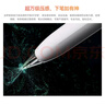 華為M-Pencil Pro星閃手寫(xiě)筆三代四代25款MatePad11.5S/Pro13.2/12.2/Air12/Mini平板電腦電容筆觸控筆 M-Pencil 3代手寫(xiě)筆雪域白-星閃連接 曬單實(shí)拍圖