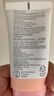 曼秀雷敦（Mentholatum）新碧小粉帽物理防曬霜乳50ml高倍隔離提亮膚色敏感肌韓國進(jìn)口女生 曬單實(shí)拍圖