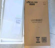 雷士（NVC）廚房燈鋁扣板燈集成吊頂300x600衛(wèi)生間國家補(bǔ)貼LED吸頂平板面板燈 曬單實拍圖