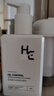 赫恩（H&E）男士美白控油去角質(zhì)洗面奶男200g煥白提亮溫和保濕清潔黑頭潔面乳 曬單實(shí)拍圖
