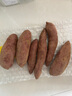 京鮮生廣西紫羅蘭紫薯 凈重3斤單果100-400g新鮮蔬菜地瓜 源頭直發(fā) 曬單實(shí)拍圖