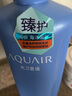 水之密語（AQUAIR）凈潤臻養(yǎng)護(hù)發(fā)素600ml滋養(yǎng)保濕修護(hù)改善干枯男女士 曬單實(shí)拍圖
