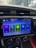 全志Linux車(chē)機無(wú)線(xiàn)CarPlay中控大屏導航車(chē)載互聯(lián)豐田大眾本田通用 【全志Linux車(chē)機】主機+框線(xiàn) 官方標配 曬單實(shí)拍圖