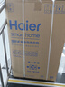 海爾（Haier）全自動波輪洗衣機小型京東自營10公斤大容量一級能效【XQB100-Z719】家電國家補貼家用 宿舍出租房 曬單實拍圖