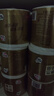 清風(fēng)【李昀銳同款】 有芯卷紙原木金裝 4層加厚140克*30卷 衛生紙整箱 曬單實(shí)拍圖