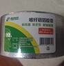 北極熊玻璃纖維鋁箔膠帶 加厚耐高溫抗拉扯 油煙機空調管道纏繞專(zhuān)用隔熱密封48mm*10m銀色1卷裝ALB4810 曬單實(shí)拍圖