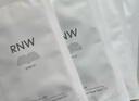 如薇（RNW）去黑頭鼻貼膜5組10片免撕拉面膜導出精華液粉刺草莓鼻收縮毛孔 曬單實(shí)拍圖