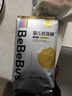 bebebus金標超薄尿不濕M4片（6-11kg）茶樹(shù)精華紙尿褲試用裝 曬單實(shí)拍圖