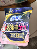 蘇菲超薄無(wú)痕0皮筋超熟睡安心褲M(mǎn)-5*4包安睡褲不移位衛生巾夜安褲自營(yíng) 曬單實(shí)拍圖