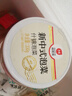 韓熙美新中式什錦泡菜330g*1瓶 四川泡菜 酸甜泡椒蘿卜下飯菜 涼菜 咸菜 曬單實(shí)拍圖