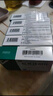 10盒裝[安來(ANLAI)] 厄貝沙坦片75mg*28片/盒 曬單實(shí)拍圖