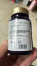 VICARING水飛薊籽凈輔助肝加班酒精成人熬夜養(yǎng)肝護(hù)肝濃縮應(yīng)酬常備1瓶裝 曬單實(shí)拍圖
