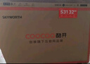 酷開(kāi)（coocaa）創(chuàng  )維電視P31 26款 32英寸 高清超薄全面屏 護眼防藍光 智能液晶電視機 以舊換新 32P3F 32英寸 曬單實(shí)拍圖