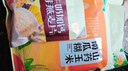 捷氏 山藥玉米南瓜糊600g高鈣0脂肪無(wú)蔗糖南瓜粥即食營(yíng)養早餐代餐粥 曬單實(shí)拍圖