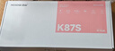 邁從（MCHOSE）K87S/G87旋鈕無(wú)線(xiàn)機械鍵盤(pán)電競游戲客制化有線(xiàn)/藍牙三模gasket結構全鍵熱插拔辦公 K87S 黑莓粉漸變側刻 快金軸V3 曬單實(shí)拍圖