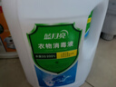 藍月亮衣物消毒液衣服除菌液3kg*2瓶 有效殺菌99.999% 同洗衣液搭配使用 曬單實(shí)拍圖