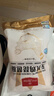 1號會員店 無抗雞琵琶腿 出口級食材 雞肉烤雞腿炸雞腿鹵雞腿 凈重2斤 曬單實拍圖