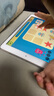 Apple蘋(píng)果ipad9/10/Pro2022/21/20款 /air5/mini7/6二手平板電腦 iPad 6代 曬單實(shí)拍圖