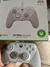 蓋世小雞（GAMESIR）G7 Pro微軟Xbox授權(quán)精英游戲手柄 TMR搖桿體感雙切扳機(jī)藍(lán)牙PC電腦series無線Steam安卓手機(jī)絲之歌 曬單實(shí)拍圖