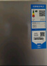 海爾（Haier）217升三門(mén)宿舍租房家用辦公室小冰箱小型抗菌凈味風(fēng)冷無(wú)霜一級能效節能BCD-217WGHC3E9S9補貼20% 曬單實(shí)拍圖