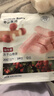 不二寶貝 凍干山楂條 雞內金水果條片 嬰兒幼兒童寶寶零食無(wú)添加糖60g 曬單實(shí)拍圖