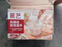 展藝高硼硅玻璃量杯500ml加厚刻度耐高溫微波爐烤箱烘焙打蛋熱奶過濾 曬單實拍圖