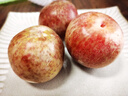 采緹（CAITI）新疆恐龍蛋味帝紅肉李子新鮮水果特產(chǎn)紅布林脆李孕婦當季整箱 三斤活動(dòng)裝 大果60-80 曬單實(shí)拍圖