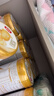 伊利金領(lǐng)冠珍護(hù)1段900g 新國(guó)標(biāo)奶粉 0-6個(gè)月新生嬰兒寶寶 A2奶源HMOs 1段 900g 6罐 曬單實(shí)拍圖