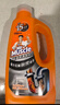 威猛先生（Mr Muscle）管道疏通啫喱 960ml*2瓶  衛浴 下水道疏通劑 廁所管道疏通 曬單實(shí)拍圖