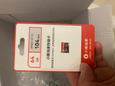 華為智選鴻蒙智選小豚當(dāng)家4G室外攝像頭400萬終身免流量免充值監(jiān)控器360度無死角夜視全景室內(nèi)戶外防水高清 曬單實拍圖