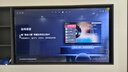 Vidda X Mini 2026款 海信電視75英寸 超高刷QD-Mini LED 以舊換新家電國家補(bǔ)貼游戲液晶AI電視機(jī)75VX3Q 曬單實(shí)拍圖