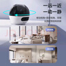 螢石C7 500萬(wàn)+500萬(wàn)雙攝監控攝像頭 360度無(wú)死角帶夜視全景無(wú)線(xiàn)家庭室內 手機遠程 自動(dòng)巡航 曬單實(shí)拍圖