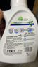 威露士la有氧洗衣液松木香4斤組合裝（瓶1L+補充袋裝500ml*2）除菌除螨 曬單實(shí)拍圖