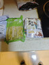 CP正大食品大雞翅中2斤單個(gè)翅中30-40g左右 凈重雞中翅紅燒可樂(lè )燒烤 曬單實(shí)拍圖