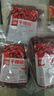 詩(shī)騰干辣椒105g 紅辣椒燒燉鹵調料 香辣紅辣子炒菜調味料 干辣椒鹵料 曬單實(shí)拍圖