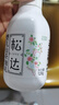 松達(dá)嬰兒山茶油霜寶寶面霜保濕護(hù)膚滋潤補(bǔ)水擦臉?biāo)獌和〔杷?【暢銷十年】山茶油霜50g 曬單實(shí)拍圖