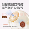 世喜新生兒防脹氣奶瓶0-6個(gè)月嬰兒ppsu奶瓶仿母乳奶嘴 240ml組合（0-3月） 曬單實(shí)拍圖