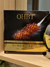 OHBT魚(yú)子醬抗皺面膜10片緊致抗衰老補(bǔ)水保濕祛黃提亮膚色男女士 曬單實(shí)拍圖