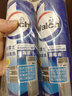 威露士空調(diào)清洗劑消毒液500ml*2 空調(diào)清潔劑套裝噴霧殺菌除味深層清潔 曬單實(shí)拍圖