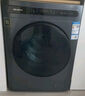 美菱（MeiLing）滾筒全自動(dòng)懶人洗衣機洗烘超薄12公斤大容量直驅電機1.1洗凈比除菌除螨S3AH120D送裝一體國家補貼 曬單實(shí)拍圖