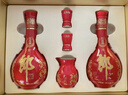 郎酒紅花郎10 白酒 醬酒 53度 500ml*2 禮盒裝 （新老包裝隨機） 曬單實(shí)拍圖