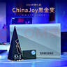 三星（SAMSUNG）4TB Type-c USB 3.2 移動(dòng)固態(tài)硬盤(pán)（PSSD）T9 玄影黑 NVMe讀速2000MB/s 手機(jī)直連筆記本外接  曬單實(shí)拍圖