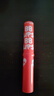 美寶蓮寶蓓愛炫彩護(hù)唇膏 07 瑚光珊色控 1.7g 七夕禮物女 曬單實拍圖