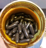 HealthyCare蜂膠軟膠囊澳洲進(jìn)口蜂膠原膠呵護血糖200粒/瓶 2瓶 曬單實(shí)拍圖