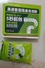 康思嘉高速管道疏通劑強(qiáng)力溶解廚房下水道疏通劑馬桶堵塞神器除臭劑6包 曬單實(shí)拍圖