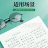 【全網(wǎng)低價】晨光(M&G)文具16K400格方格作文紙 40張學(xué)生信紙信稿紙文稿紙 草稿紙作業(yè)本信箋本10本裝 G16420B 曬單實拍圖
