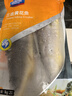 海名威 寧德三去黃花魚(yú)2斤/2條凈重 大黃魚(yú) 生鮮魚(yú)類(lèi) 海鮮水產(chǎn) 中秋 曬單實(shí)拍圖