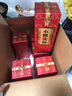 小糊涂仙（普仙） 濃香型白酒 52度 500ml*6瓶 整箱裝 中秋送禮 曬單實(shí)拍圖