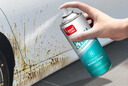標榜（biaobang）柏油清潔劑（450ml/瓶）汽車用瀝青柏油洗車液車身不傷漆面清洗劑 曬單實拍圖