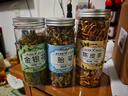 福茗源 茶葉花果茶 金桔干茶 精選金桔干花果茶葉金橘干金桔茶袋裝250g 曬單實(shí)拍圖